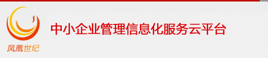 鳳凰科技